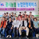 부평힘찬 이미지