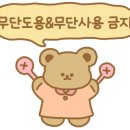 레이지펫