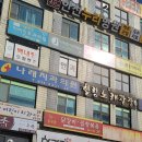 닥터준의원 네이버블로그