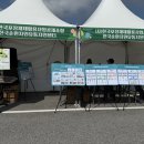 ㈜해동자원 이미지