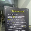 달잠 게스트하우스 | 숙소] 순천정원박람회 근처 ‘달잠 게스트하우스’ 2인룸 내돈내산 후기 / 오천그린광장 숙소 / 순천...