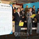 더캠페인 연합뉴스