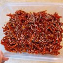 서문시장건해산물상가 | 온누리상품권 2만원 환급받은 후기 / 대구 칠성시장