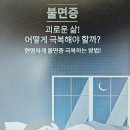 주식회사 더블엠컴퍼니