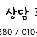 삼천리자전거 오류점 네이버블로그