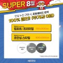 으뜸50안경 녹번점 네이버블로그
