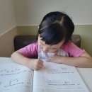 연산 | 예비 초등 수학 준비 초등 연산 디딤돌 후기