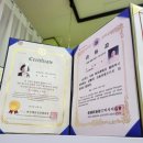 엘르맘산전산후센터바이오포톤