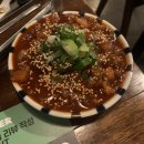 [광안리 술집] 광안리 분위기 맛집, “철길부산집 광안리점” 솔직 후기