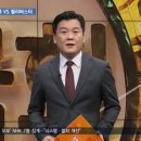페스트캐치 - 남동구 인주대로 857 | 페스트캐치