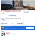 롯데리아태백점 | [정선여행] 마이애미 정선 하이원 워터월드 숙소 추천