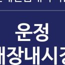 연세믿음내과 네이버블로그