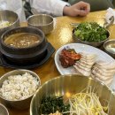 보리수칼국수 | 센텀맛집 비학산보리밥생칼국수 점심특선 후기(보리수+칼국수)
