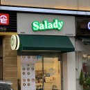 샐러디강동역점