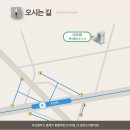 맑은누리한의원 이미지