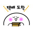 베베앙인테리어 이미지