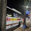 바보주유소 | 쿠팡 용인 5센터 일용직 심야 풀 근무 후 체크아웃 못 눌러서 다시 방문한 멍충후기