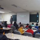 대전교육과학연구원 5층 이미지