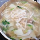 참사랑해물칼국수 - 북구 연양로 149 | 참사랑해물칼국수