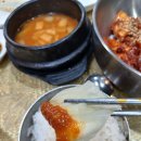 남도맛집 이미지