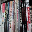 블루실용음악학원