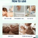 하박사약국 | 0세 부터 사용 가능한 아토피에 좋은 흡수력이 완벽한 비올란 스위트 아몬드오일