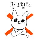 바른치킨청주