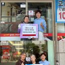 구월1동-19 이미지