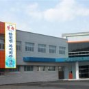 한천면복지회관 이미지