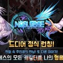 노블레스 이미지
