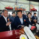 봉화군농기계임대사업소 이미지