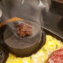 후쿠오카 함바그 이미지