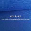 스마트포켓 이미지