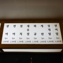 기꾸스시 이미지