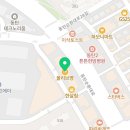 닥터디자이너의원 동탄점 네이버블로그