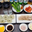 부림해물손수제비 이미지