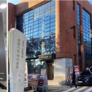 산성대로255번길 이미지