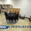 노곡중학교 이미지