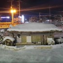 바람의언덕초가집 네이버블로그