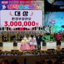 동포초등학교 병설유치원 이미지