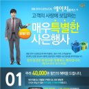 에이치전자 네이버블로그