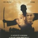 킹안경 이미지