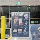 클라임잇 클라이밍 목감점