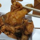 조선치킨 이미지