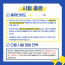경상여중 내 이미지