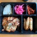 우리가바라는삼겹살 네이버블로그