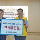 호남밥상 이미지