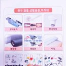 대한안전철물 이미지
