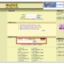 예전 이미지