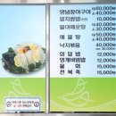 설천면055 이미지